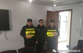 厲害了，金橋輔警！