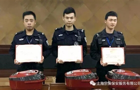 喜訊?。。?></a>
												</div>
												<div   id=