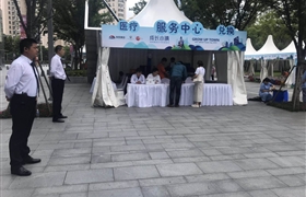 親子活動(dòng)其樂融融 音樂熱浪燃爆現(xiàn)場(chǎng) ——宗保公司圓滿完成置匯旭