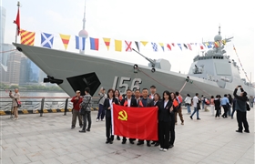 感悟海軍精神 汲取奮進(jìn)力量——宗保公司黨支部開(kāi)展參觀海軍艦艇主