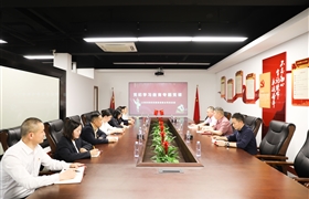 宗保公司黨支部開(kāi)展黨紀(jì)學(xué)習(xí)教育專題黨課