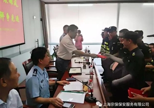 戰(zhàn)高溫、展雄風，文明創(chuàng)評爭先進
