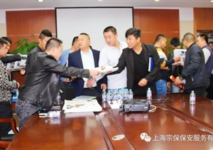 這里，我們的精神家園