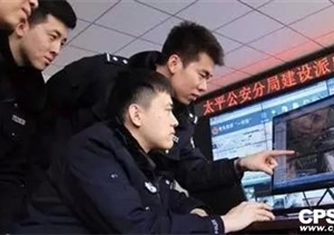 “智慧公安”建設(shè)各地開花，科技助力警務(wù)改革