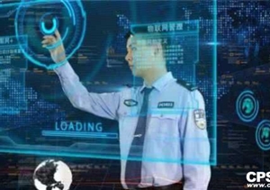公安大數(shù)據(jù)下平安社區(qū)建設的機遇