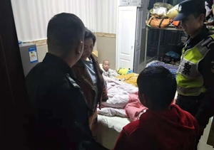 因?yàn)橛心?，寒夜里溫情涌?dòng) --五常輔警項(xiàng)目將出走小孩送回家