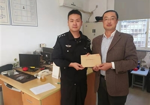 “老黃?！标?duì)長(zhǎng)帶出過(guò)硬的好隊(duì)伍  --蘆潮港輔警項(xiàng)目收到甲方表?yè)P(yáng)