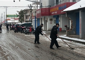 全力鏟冰除雪 保障出行安全 --崇明各項(xiàng)目春節(jié)期間鏟冰除雪保安全