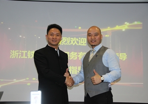 兄弟單位來(lái)訪考察 交流互動(dòng)攜手并進(jìn)共謀發(fā)展