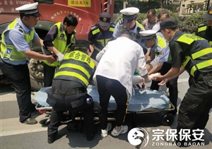路遇交通事故，特保出手相助----閑林項(xiàng)目救助車禍傷者