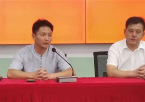 提前謀劃積極訓(xùn)練，群情激昂誓保安全 ——宗保公司召開(kāi)“迎國(guó)慶、