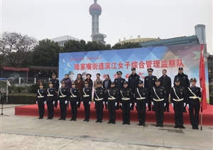 愛(ài)我世博 愛(ài)我宗保 ——宗保公司“我的祖國(guó)我來(lái)守護(hù)”征文比賽獲