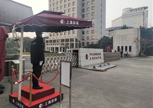 新年新氣象 開年好兆頭 ——公司多個新項(xiàng)目相繼啟動