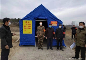 疫情防控阻擊戰(zhàn)中發(fā)生的“奇怪事” ——宗保公司參與疫情防控一線(xiàn)