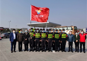防控疫情關(guān)卡點 退役軍人勇?lián)?——宗保公司參與疫情防控一線工