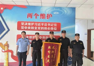 宗保公司員工勇?lián)?dāng)善作為4起助人為樂(lè)暖心事