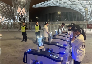 公司助力完成2起大型活動安保任務(wù)（2024.9.24）