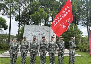宗保公司烈士紀(jì)念設(shè)施守護崇敬志愿者參加浦東新區(qū)開展的“銘記歷